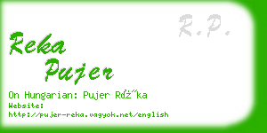 reka pujer business card